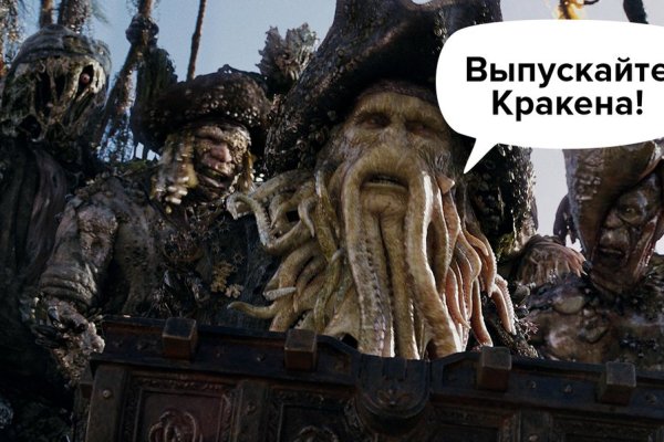 Kraken зеркало krakens13 at