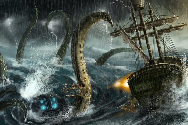 Kraken даркнет рынок