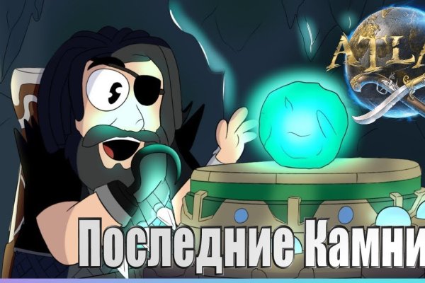 Kraken даркнет что это