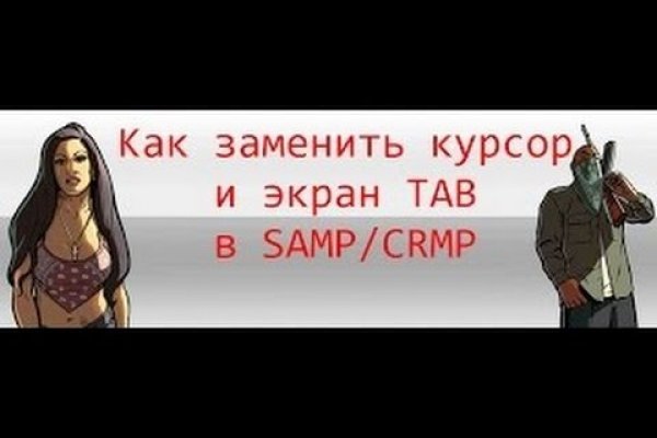 Кракен маркет только через тор скачать